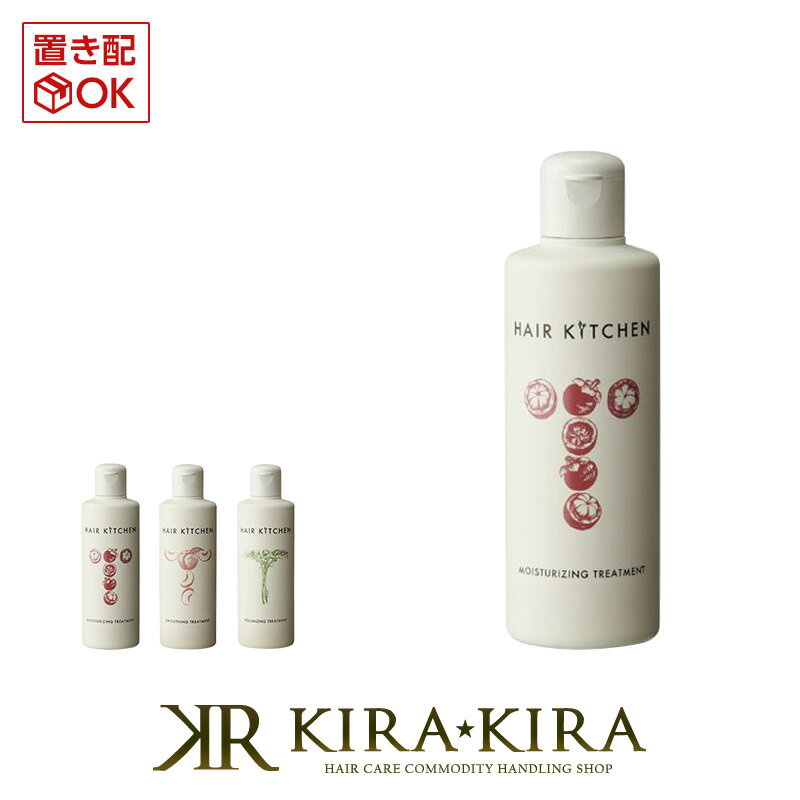 10%OFFݥۻƲ ץեåʥ HAIR KITCHEN إå ȥ꡼ȥ 230g|shiseido...