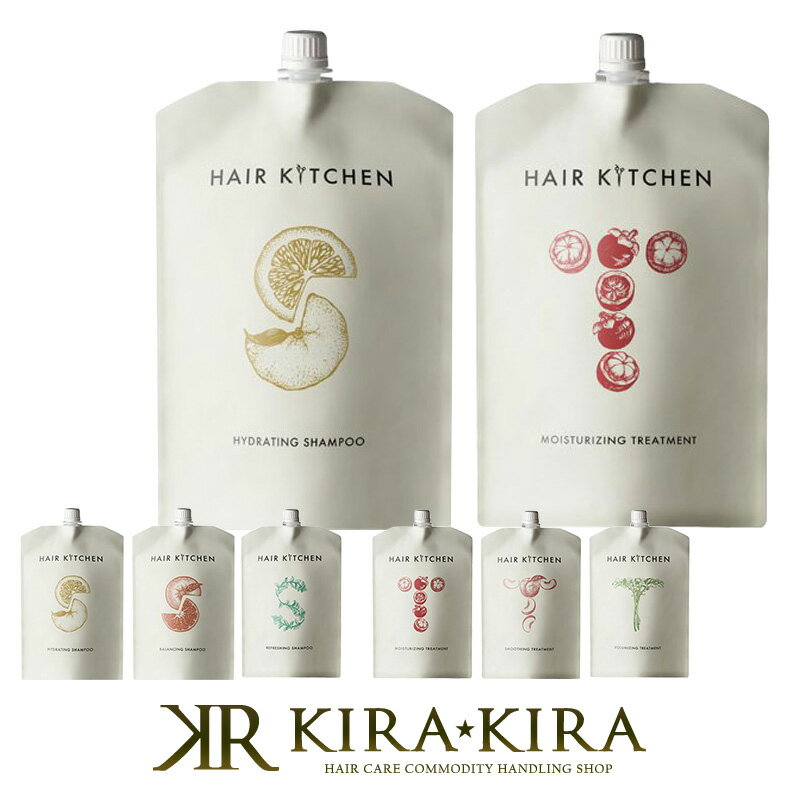 楽天プロ用ヘアケアShop　KiraKira資生堂 プロフェッショナル HAIR KITCHEN ヘアキッチン シャンプー 1000ml＋トリートメント 1000g 詰替用セット|shiseido professional 資生堂 シャンプー 資生堂 トリートメント ハイドレイティング バランシング