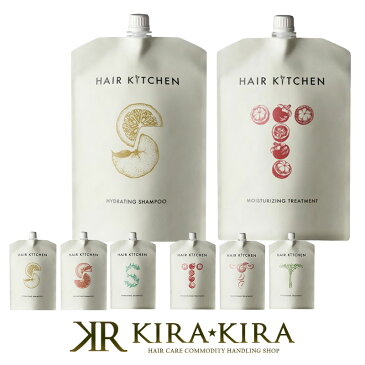 【ポイント対象1日23:59迄】資生堂 プロフェッショナル HAIR KITCHEN ヘアキッチン シャンプー 1000ml＋トリートメント 1000g 詰替用セット|shiseido professional 資生堂 シャンプー 資生堂 トリートメント ハイドレイティング バランシング