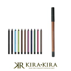 https://thumbnail.image.rakuten.co.jp/@0_mall/hair-kirakira/cabinet/shuuemura/10003960.jpg