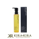 【LINE登録で300円クーポン】シュウウエムラ ボタニック クレンジング オイル 150ml|shuuemura スキンケア おすすめ スキンケア ランキング...