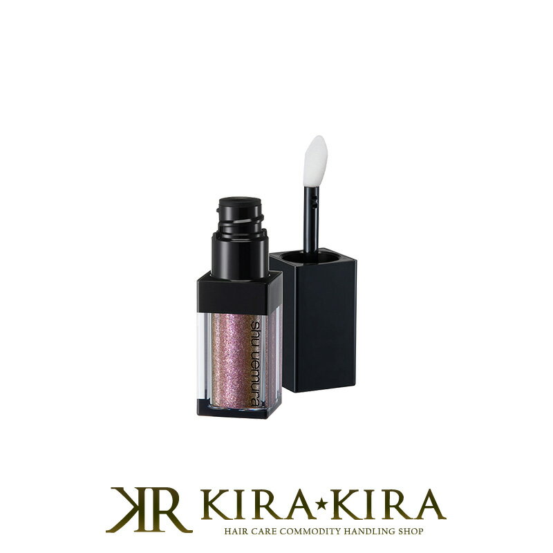 【LINE登録で300円クーポン】シュウウエムラ アトリエメイド アイ フォイル 全4色|shuuemura atelier made am メイクアップアーテ...