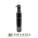 【LINE登録で300円クーポン】シュウウエムラ ブラック クレンジング オイル 450ml|shuuemura スキンケア 毛穴ケア 皮脂 汚れ 毛穴 黒ずみ...