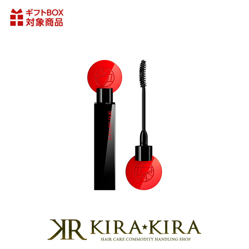 【LINE登録で300円クーポン】シュウウエムラ アトリエメイド 3D ラッシュ ケアブラック マスカラ|atelier made by shu uemura ...