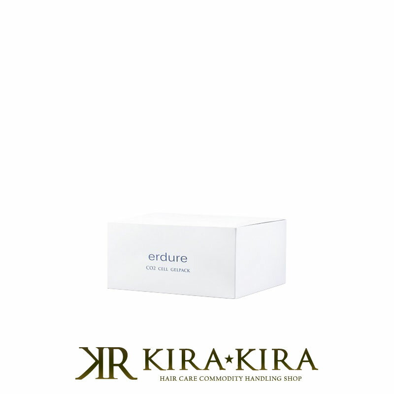 【LINE登録で300円クーポン】SIM エルデュール CO2クレイマスク パック 20g×10包|炭酸 パック フェイス クレイ モデリングパック 引き締め ...