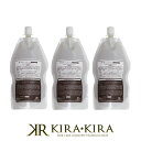 【5%OFFクーポン対象商品】サンコール R-21 スキャルプサプリ V 400ml（詰替用）×3個セット|サンコール おすすめ品 頭皮用美容液 エイジングケア 頭皮ケア スキャルプケア エッセンス パウチ 詰め替え レフィル 美容室 美容院専売