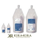 【クーポン配布中】サンコール フェルエ シーリーフ シャンプー 500ml 詰替用×2個セット|suncall feroue sealeaf モイスト ダメージケア シャンプー リペア 修復 補修 保護 アミノ酸 海藻エキス 詰め替え レフィル パウチ ヘアケア サロン専売