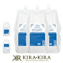 【クーポン配布中】サンコール フェルエ シーリーフ シャンプー 1900ml 業務用×3個セット|suncall feroue sealeaf モイスト ダメージケア シャンプー リペア 修復 補修 保護 アミノ酸 海藻エキス 詰め替え 大容量 レフィル パウチ 業務用 ヘアケア