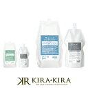 【LINE登録で300円クーポン】サンコール ミントベル シャンプー 1900ml+クールスパ コンディショナー 700ml 計2個 詰替用セット|マリンブルー...