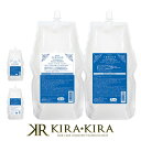 【クーポン配布中】サンコール フェルエ シーリーフ シャンプー 1900ml+トリートメント 1800g 計2個 業務用セット|suncall feroue sealeaf モイスト ダメージケア シャンプー トリートメント リペア 修復 補修 保護 アミノ酸 海藻エキス 詰め替え