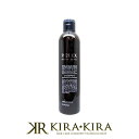 【クーポン配布中】サンコール R-21 シャンプー EX 270ml|サンコール 美容室専売 おすすめ品 ex エイジングケア ダメージケア 傷んだ 補修 ヘマチン ハリコシ スキャルプケア ボトル 本体 トライアル お試し 美容室 サロン専売品 おすすめ