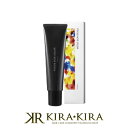 【LINE登録で300円クーポン】サンコール R-21 フォーカス アシッドカラー モカブラウン 150g|カラー剤 業務用 白髪染め ヘアカラー 白髪染め MCB-D MCB-M MCB-L サンコール suncall R-21 FOCUS ACID おすすめ品 チューブ 白髪染め カラーリング グレイヘア