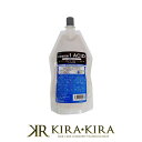 【クーポン配布中】サンコール R-21 ストレート コスメ 1 ACID 1液 400g|R-21ストレートコスメ1ACID R-21ストレート コスメ コスメ1ACID 1ACID コスメ1アシッド 1アシッド アシッド ダメージ毛 ダメージヘア ダメージ髪 傷んだ髪
