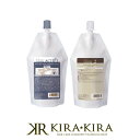 【クーポン配布中】サンコール R-21 ストレート コスメ 1 ACIDプラス 1液 400g+2 クリーム 2液 400ml 計2個セット|R-21ストレートコスメ1ACID R-21ストレート コスメ コスメ1ACID 1ACID コスメ1アシッド 1アシッド アシッド