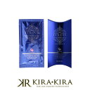【クーポン配布中】サンコール フェルエ ケアパック 15g(3袋入)|サンコール トリートメント 集中トリートメント【メール便対応3個まで】 美容院専売