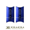 【クーポン配布中】サンコール フェルエ ケアパック 15g(3袋入)×2個セット|サンコール トリートメント 集中トリートメント【メール便送料無料1セットまで】 美容院専売