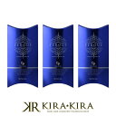 サンコール フェルエ ケアパック 15g(3袋入)×3個セット|サンコール トリートメント 集中トリートメント【メール便送料無料1セットまで】 美容院専売