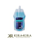 【クーポン配布中】サンコール フェルエ プロケア アシッドウォーター 650ml|suncall フェルエアシッドウォーター サロントリートメント システムトリートメント 集中トリートメント 前処理剤 プロフェッショナル用ヘアケア 美容院専売