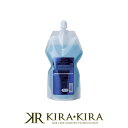 【クーポン配布中】サンコール フェルエ プロケア デオバッファー 700ml|suncall フェルエデオバッファー サロントリートメント システムトリートメント 集中トリートメント プロフェッショナル用ヘアケア プロ用ヘアケア 美容院専売