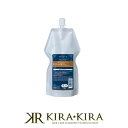 【クーポン配布中】サンコール フェルエ プロケア グロスコート 650ml 詰替用|suncall フェルエグロスコート サロントリートメント システムトリートメント 集中トリートメント プロフェッショナル用ヘアケア プロ用ヘアケア