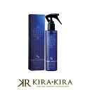 【クーポン配布中】サンコール フェルエ プロケア アクアナリッシュ 180ml|suncall フェルエアクアナリッシュ サロントリートメント システムトリートメント 集中トリートメント プロフェッショナル用ヘアケア プロ用ヘアケア