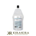 【クーポン配布中】サンコール ファルジュア No.2 2剤 ベースミスト 400ml 詰替用|suncall ダメージケア トリートメント リペア 修復 補修 保護 ハイダメージ 髪質改善 傷んだ 熱処理 縮毛矯正 詰め替え レフィル パウチ ヘアケア サロン専売
