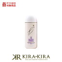【クーポン配布中】サンナホル ナチュラル トリートメントシャンプー 300ml|天然 自然 由来 頭皮 保護 保湿 フケ かゆみ ハリ コシ 艶 つや 潤い うるおい しっとり サラサラ ノンシリコン 癖毛 くせ毛 ネコ毛 剛毛 ハーブ リンスイン ヘアケア