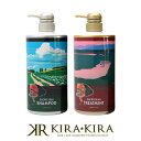 【クーポン配布中】サニープレイス ザクロ精炭酸シャンプー 800ml ポンプ 1本+ザクロ精炭酸トリートメント 800g ポンプ 1本 計2本 ポンプセット|SUNNYPLACE ザクロエキス 血行促進 頭皮 ケア 皮脂 油分 脂分 べたつき べたつき かゆみ 炎症