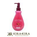 【クーポン配布中】サニープレイス アスタキザクロー 全身スキントリートメント 混合肌用 170ml|ざくろ ジェル水 保水 スキンケア 美容 エイジング 年齢肌...