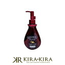 【LINE登録で300円クーポン】サニープレイス アスタキザクロー 全身スキントリートメント プレミアム 乾燥肌用 170ml|ざくろ ジェル水 保水 スキンケ...