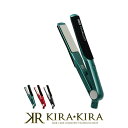 【LINE登録で300円クーポン】【正規品/プロ専用/保証付】サニープレイス MG プラチナ 輝髪 アイロン|sunny place hair ope ヘアオペ...