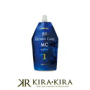 【クーポン対象5月6日23:59迄】サニープレイス ヘアオペ 輝髪プレミアム メデルケア MC-1 400ml |縮毛矯正 ストレート ストレートパーマ ストパー 髪質改善 根元用矯正剤 健康毛用 1剤 プロ用 業務用 美容院専売