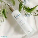 SUNTIERA サンティエラ ファーストセラム 80ml|国産 高機能保湿液 高保湿 敏感肌用 肌荒れ アンチエイジング 乾燥対策 うるおう 肘 膝 かかと カサカサ スキンケア