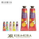 【LINE登録で300円クーポン】ザセム パフュームド ハンドエッセンス 30ml×2個セット|THE SAEM グレープフルーツ レモン&ミント チェリーブロ...