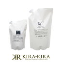 【LINE登録で300円クーポン】東粧ケミカル T&Oスタイリングトリートメント 1000ml 詰替用|ハード ノーマル タイプ 洗い流さない トリートメント アウトバス ヘア クリーム ヘアークリーム ヘア スタイリング スタイリング剤 ヘアセット 毛束 艶 つや カール
