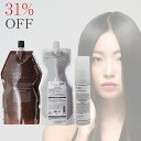 【LINE登録で300円クーポン】《夏福袋31%OFF》サンコール R-21 シャンプー 700ml (詰替用) + トリートメント 700g(詰替用) + ヘアオイル モイスト 100ml 計3個セット|サンコール 詰め替え レフィル シャントリオイルセット エイジングケア 白髪 ヘアオイル