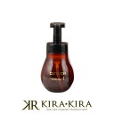 【クーポン配布中】ワイマック ジュエル・コスメティックス CUTECH キューテック マイクロフォーム クレンジングセラム 450ml|jewel cosmetics cuticle technology シャンプー 美容室専売 サロン専売品 シャンプー サロン シャンプー ボトル 本体
