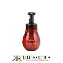ワイマック ジュエル・コスメティックス CUTECH キューテック マイクロフォーム プロテクトセラム 450ml|jewel cosmetics cuticle technology トリートメント 美容室専売 サロン専売品 トリートメント サロン トリートメント