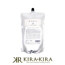 ワイマック ジュエル・コスメティックス NADEL ナデル カラーリスト シャンプー PRO 1000g|jewel cosmetics ヘアカラー カラーケア カラーケアシャンプー 詰め替え レフィル パウチ ヘアケア サロン専売 美容室専売 美容院