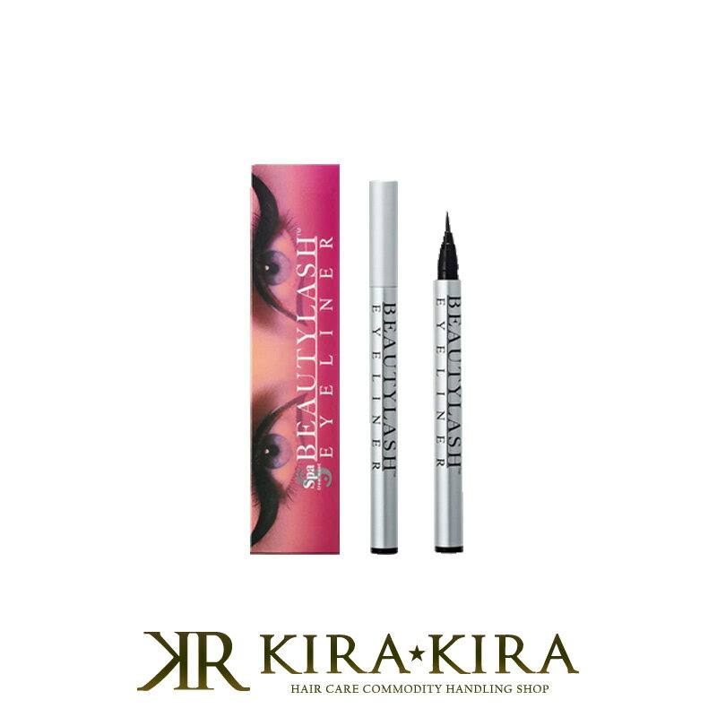 【LINE登録で300円クーポン】ウェーブコーポレーション ビューティーラッシュ アイライナー|アイライナー おすすめ アイラッシュ まつ毛 美容液 まつ毛用 ...