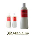 ウエラ クリームディペロッパー 1000ml 2剤 医薬部外品|カラー剤 美容院専売