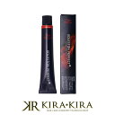 ウエラ プロフェッショナル コレストン パーフェクト + 1剤 クリエイティブ マゼンタ 80g|カラー剤 14/5 12/5 10/5 8/5 6/5 コレストンパーフェクト ヘアケア サロン専売 美容室専売 美容院 美容師 美容院専売