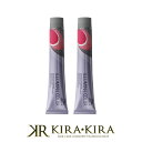 ウエラ プロフェッショナル イルミナ カラー 1剤 CORAL(コーラル) 80g×2個セット|カラー剤 wella illumina color CORAL-6 CORAL-8 CORAL-10 CORAL-12 サロン専売品 光色 美容院専売