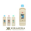 【クーポン対象5月6日23:59迄】ウエラ スタイルフォーム ヘアコントロール 1剤 400ml|F 硬毛用 N 普通毛用 S 軟毛・損傷毛用 ウエラプロフェッショナル パーマ液 パーマ剤 カーリングローション カーリング料 パーマヘア カールヘア 美容院専売