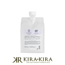 【LINE登録で300円クーポン】ウイルエー レルミス アフターカラー クレンジングフォーム 1000ml|アルカリ 除去 ヘアカラー 地肌 ダメージ クレンジング 泡 白髪 細毛 薄毛予防 頭皮