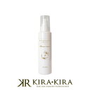 ワイズムーン カミノキヲク コレクション ブルームローション 200ml|wizmoon ダメージケア ダメージケアトリートメント リペア 修復 補修 保護 トリートメント 美容室専売 サロン専売品 トリートメント サロン トリートメント