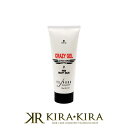 Y.S.PARK クレイジージェル 120g|ysパーク ワイエスパーク スタイリング剤 ヘアスタイル ヘアセット スタイリング がっちり ハード ホールド キープ 強力 ジェル ヘアケア サロン専売 美容室専売 美容院専売 美容師 おすすめ 人気