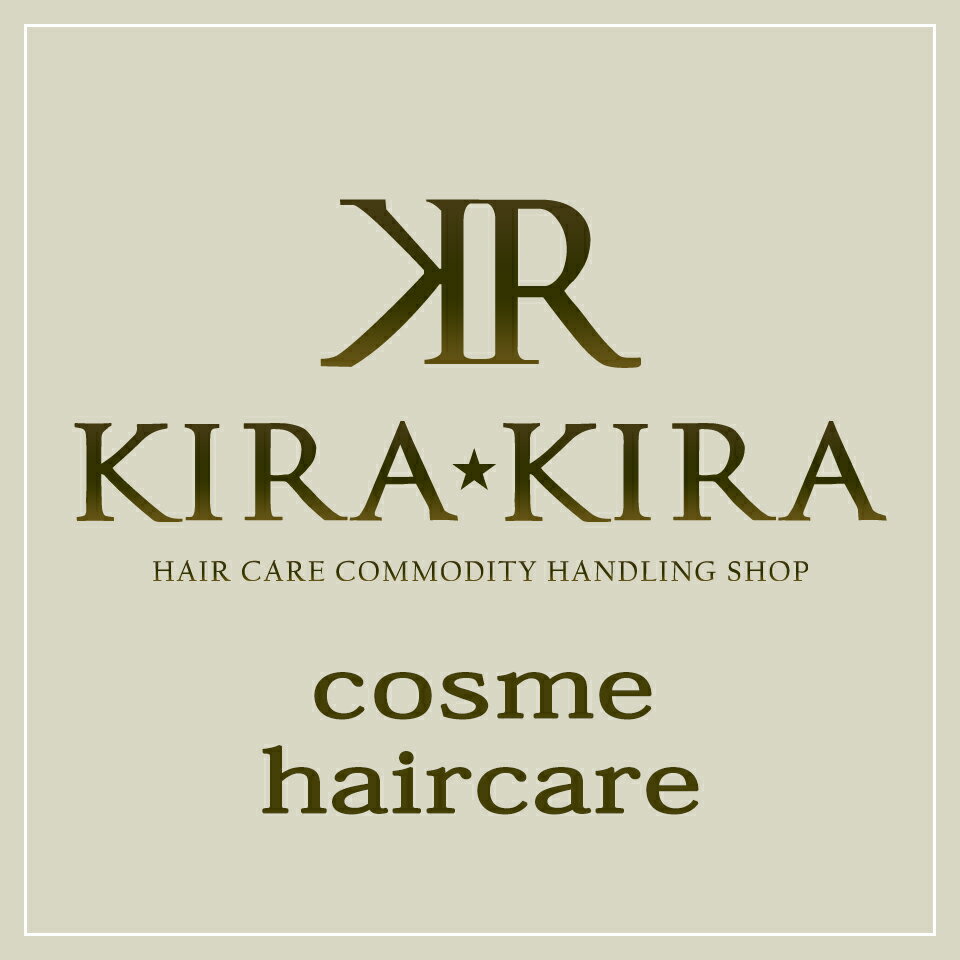 プロ用ヘアケアShop　KiraKira