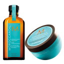《送料無料》《セット》オイルトリートメント100ml(ポンプ付)&インテンス ハイドレーティング マスク 250ml【MOROCCANOIL・モロッカンオイル】【正規品・サロン専売品】◆お中元・お祝い・ギフト・お誕生日プレゼントにも◆