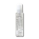 《送料無料》ミルボン ディーセス エストクアル SL 120mL トリートメント オイルタイプ【Milbon】【 Deesse's Estoqual】【正規品・サロン専売品】◆お中元・お祝い・ギフト・お誕生日プレゼントにも◆